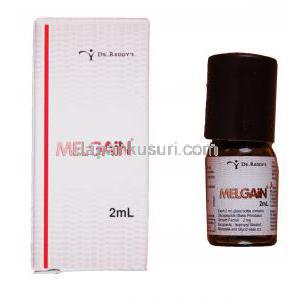 メルガン Melgain